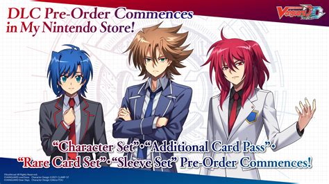 CardFight Home .